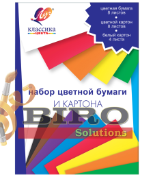 Set hîrtie colorată și carton 20 foi, A4, (8 foi hirtie+8carton color +4 carton alb), Klassika,  Луч